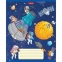 Тетрадь 18 л. HATBER клетка, обложка картон, "Космическое приключение" (5 видов в спайке),18Т5В1 - 1