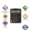 Калькулятор настольный BRAUBERG EXTRA-16-BK (206x155 мм), 16 разрядов, двойное питание, ЧЕРНЫЙ, 250475 - 2