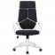 Кресло офисное BRABIX PREMIUM "Prime EX-515", пластик белый, ткань, черное, 531812 - 3
