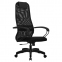 Кресло офисное МЕТТА "SU-B-8" пластик, ткань-сетка, сиденье мягкое, черное - 8