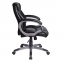 Кресло офисное BRABIX "Eldorado EX-504", экокожа, черное, 530874 - 1
