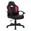 Кресло компьютерное BRABIX "Spark GM-201", экокожа, черное/красное, 532503 - 1