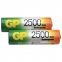 Батарейки аккумуляторные Ni-Mh пальчиковые КОМПЛЕКТ 2 шт., АА (HR6) 2450 mAh, GP, 250AAHC-2DECRC2 - 1