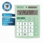 Калькулятор настольный BRAUBERG ULTRA PASTEL-12-LG (192x143 мм), 12 разрядов, двойное питание, МЯТНЫЙ, 250504 - 1