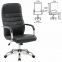 Кресло офисное BRABIX "Stark EX-547", экокожа, хром, черное, 531948 - 1