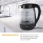 Чайник SONNEN KT-200BK, 1,7 л, 2200 Вт, закрытый нагревательный элемент, стекло, подсветка, черный, 451709 - 4
