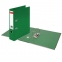 Папка-регистратор BRAUBERG "EXTRA", 75 мм, зеленая, двустороннее покрытие пластик, металлический уголок, 228573 - 5