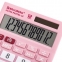 Калькулятор настольный BRAUBERG ULTRA PASTEL-12-PK (192x143 мм), 12 разрядов, двойное питание, РОЗОВЫЙ, 250503 - 4