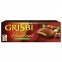 Печенье GRISBI (Гризби) "Hazelnut", с начинкой из орехового крема, 150 г, Италия, 13829 - 1