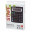 Калькулятор настольный STAFF STF-888-12 (200х150 мм), 12 разрядов, двойное питание, 250149 - 8