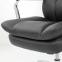 Кресло офисное BRABIX PREMIUM "Amadeus EX-507", экокожа, хром, черное, 530879 - 7
