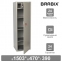 Шкаф металлический для документов BRABIX "KBS-031Т", 1503х470х390 мм, 35 кг, трейзер, сварной, 291156 - 6