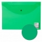 Папка-конверт с кнопкой STAFF, А4, до 100 листов, прозрачная, зеленая 0,15 мм, 270468 - 5