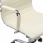 Кресло офисное BRABIX "Energy EX-509", экокожа, хром, бежевое, 531166 - 7