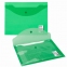 Папка-конверт с кнопкой МАЛОГО ФОРМАТА (240х190 мм), А5, прозрачная, зеленая, 0,15 мм, STAFF, 270464 - 4