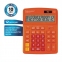 Калькулятор настольный BRAUBERG EXTRA-12-RG (206x155 мм), 12 разрядов, двойное питание, ОРАНЖЕВЫЙ, 250485 - 1