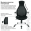 Кресло офисное BRABIX PREMIUM "Genesis EX-517", пластик белый, ткань/экокожа/сетка черная, 531573 - 9