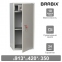 Шкаф металлический для документов BRABIX "KBS-041Т", 913х420х350 мм, 21 кг, трейзер, сварной, 291153 - 7