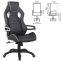 Кресло компьютерное BRABIX "Techno Pro GM-003", экокожа, черное/серое, вставки серые, 531814 - 1