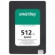 Твердотельный накопитель SSD SMARTBUY Splash 512GB, 2,5", SATA III, черный, SBSSD-512GT-MX902-25S3 - 1