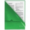 Папка-уголок жесткая, непрозрачная BRAUBERG, зеленая, 0,15 мм, 224881 - 3