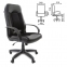 Кресло офисное BRABIX "Strike EX-525", экокожа черная, ткань черная, TW, 531381 - 1