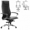 Кресло офисное МЕТТА "SAMURAI" Lux 2, рецик. кожа, регулируемое сиденье, черное - 1