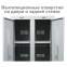 Шкаф металлический для одежды BRABIX "LK 21-60", УСИЛЕННЫЙ, 2 секции, 1830х600х500 мм, 32 кг, 291126, S230BR402502 - 6
