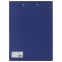 Папка-планшет STAFF "EVERYDAY", А4 (230х314 мм), с прижимом и крышкой, картон/бумвинил, РОССИЯ, синяя, 229054 - 4