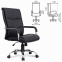 Кресло офисное BRABIX "Space EX-508", экокожа, хром, черное, 530860 - 1