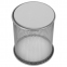 Подставка-органайзер BRAUBERG "Germanium" круглое основание, 100х89 мм, серебро, металическая, 237988 - 1
