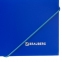 Папка на резинках BRAUBERG "Neon", неоновая, синяя, до 300 листов, 0,5 мм, 227463 - 4