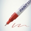 Маркер-краска лаковый MUNHWA "Extra Fine Paint Marker", КРАСНЫЙ, 1 мм, нитро-основа, EFPM-03 - 7