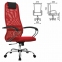 Кресло офисное МЕТТА "SU-B-8" хром, ткань-сетка, сиденье мягкое, красное - 1