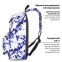 Рюкзак BRAUBERG универсальный, сити-формат, "Tie-dye", 20 литров, 41х32х14 см, 270792 - 9