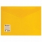 Папка-конверт с кнопкой BRAUBERG А4 до 100 л. непрозрачная желтая СВЕРХПРОЧНАЯ 0,2 мм, 270473 - 1