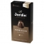 Кофе в капсулах JARDIN "Vanillia" для кофемашин Nespresso, 10 порций, 1355-10 - 3
