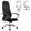 Кресло офисное МЕТТА "SU-B-8" хром, ткань-сетка, сиденье мягкое, черное - 1