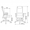Кресло офисное KB-8, ткань-сетка, серое, 496676 - 1