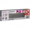 Клавиатура проводная DEFENDER UltraMateSM-530 RU, USB, 104 + 16 допополнительных клавиш, черная, 45530 - 4