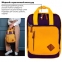 Рюкзак BRAUBERG FRIENDLY молодежный, горчично-фиолетовый, 37х26х13 см, 270093 - 7