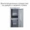 Шкаф металлический для одежды BRABIX "LK 11-30", УСИЛЕННЫЙ, 1 секция, 1830х300х500 мм,18 кг, 291127, S230BR401102 - 6