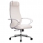 Кресло офисное МЕТТА "К-6" хром, рецик. кожа, сиденье и спинка мягкие, белое - 10