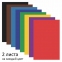 Цветная бумага А4 газетная, 16 листов 8 цветов, на скобе, ПИФАГОР, 200х283 мм, "Гномик на море", 121007 - 1