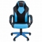 Кресло компьютерное СН GAME 17, ткань TW/экокожа, черное/голубое, 7024559 - 2