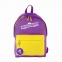 Рюкзак ЮНЛАНДИЯ с брелоком, универсальный, фиолетовый, 44х30х14 см, 227955 - 2