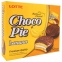 Печенье LOTTE "Choco Pie Banana" (Чоко Пай Банан), глазированное, 336 г, 12 шт. х 28 г, 000000014 - 3
