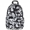 Рюкзак BRAUBERG POSITIVE универсальный, потайной карман, "Pandas", 42х28х14 см, 270781 - 1