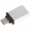 Переходник USB-TypeC RED LINE, F-M, для подключения портативных устройств, OTG, серый, УТ000012622 - 1