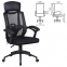 Кресло офисное BRABIX "Nexus ER-401", с подголовником, черное, 531835 - 1